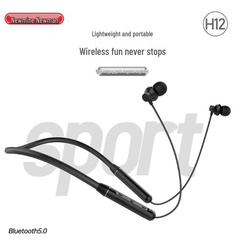 Newmine H12 Wireless Neckband Bluetooth Earbuds