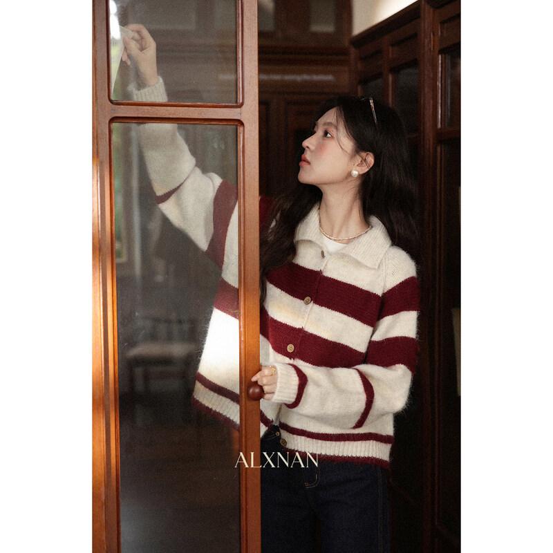 Women's Christmas Red Striped Polo Knit Cardigan