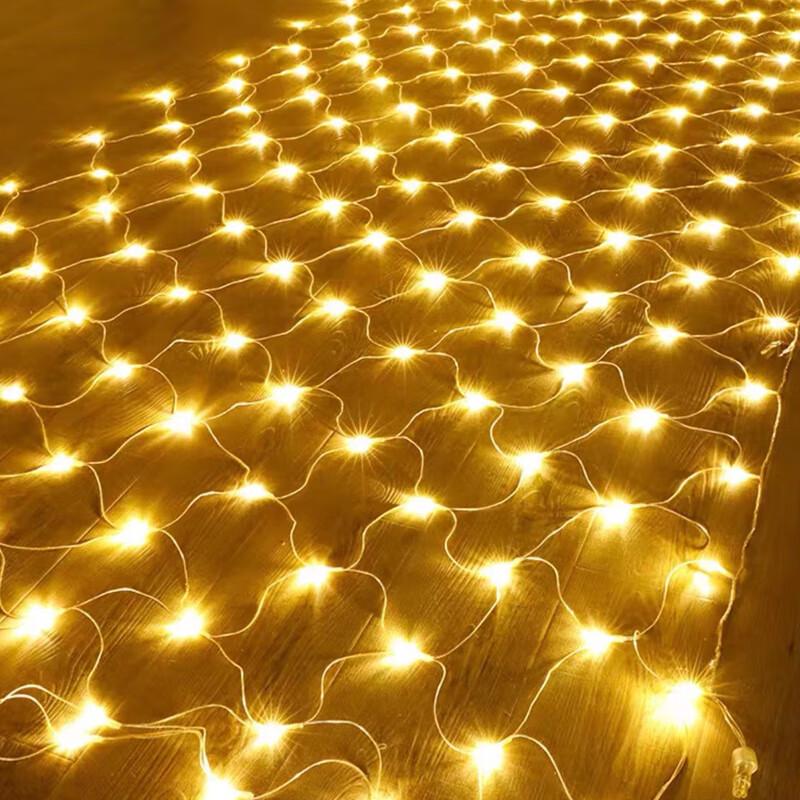 Beigong LED Fishing Net Light