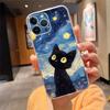 Phone Case For Iphone 17 Pro Max Air 16 15 14 13 Pro Max 15 16 Pro 15Plus Cat Starry Night Van Gogh