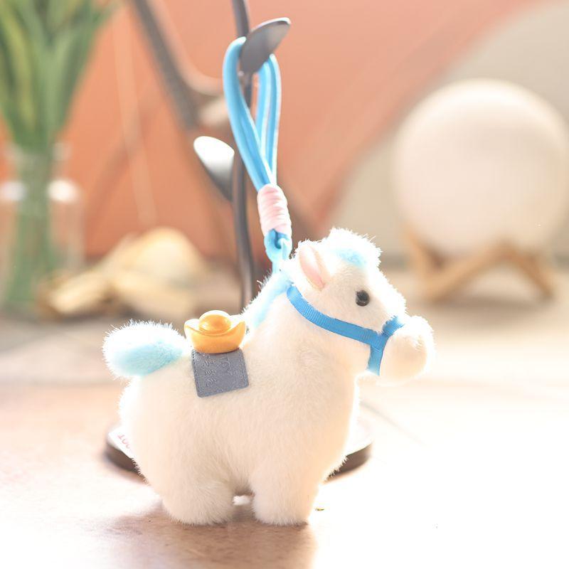 Cute Chinese Year Of The Horse Pony Plush Doll Mascot Stuffed Toy Keychain Pendant Lanyard Bag Hang Charm New Year Souvenir Gift