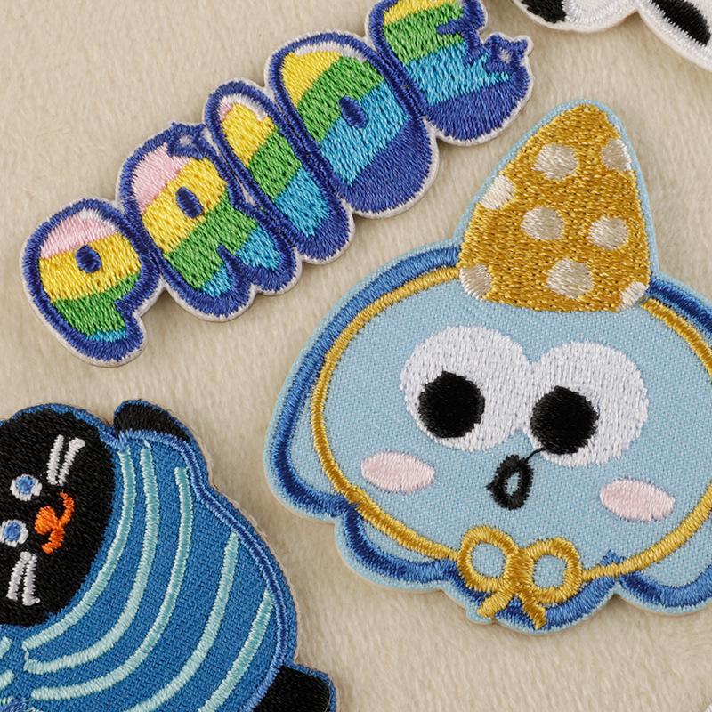 Dooku DIY Animal Embroidery Label - Self-Adhesive Cloth Patch