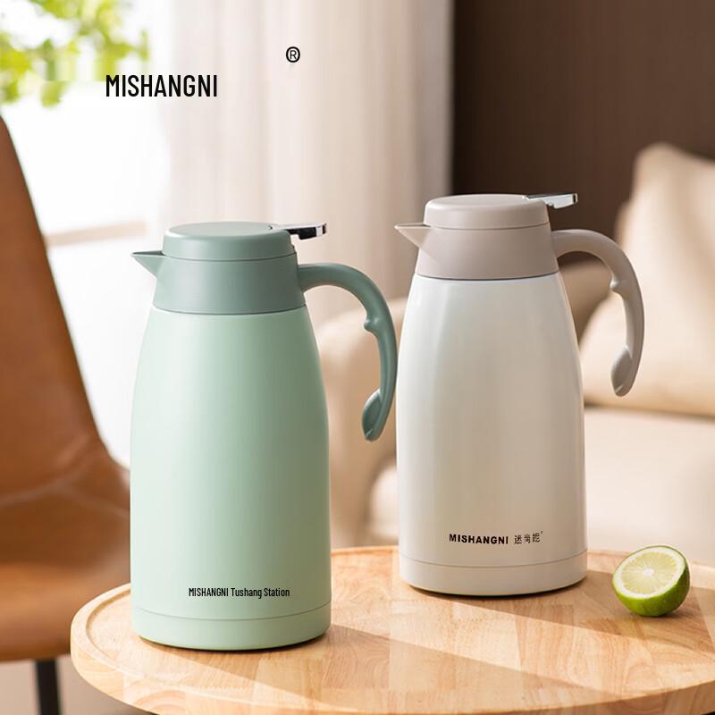 304 Stainless Steel Insulated Thermos Pot