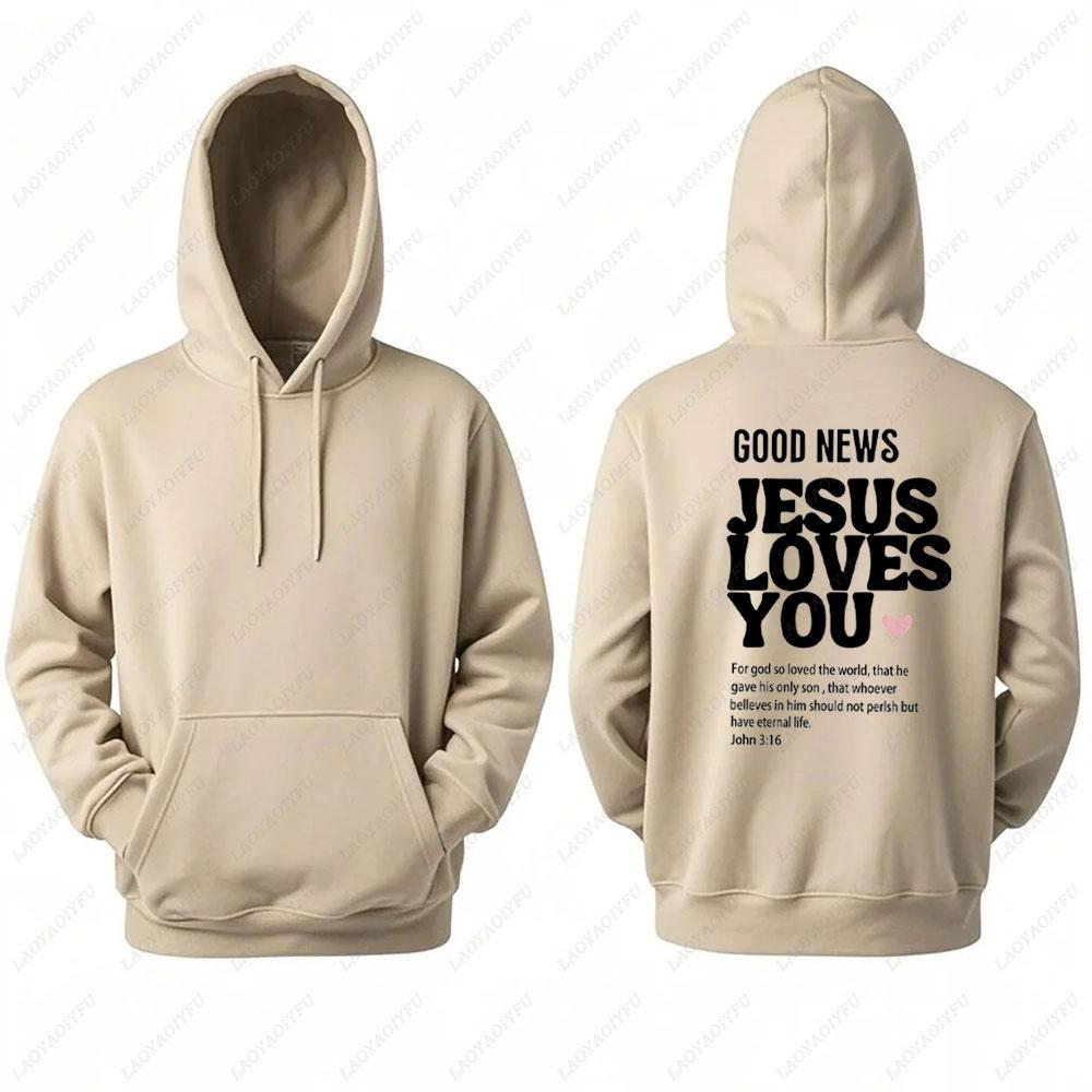 Dear Person Behind Me World Is A Better Place You Are Enough Unisex Pullover Hoodie Autumn and Winter Warm Long-sleeved Hoodies