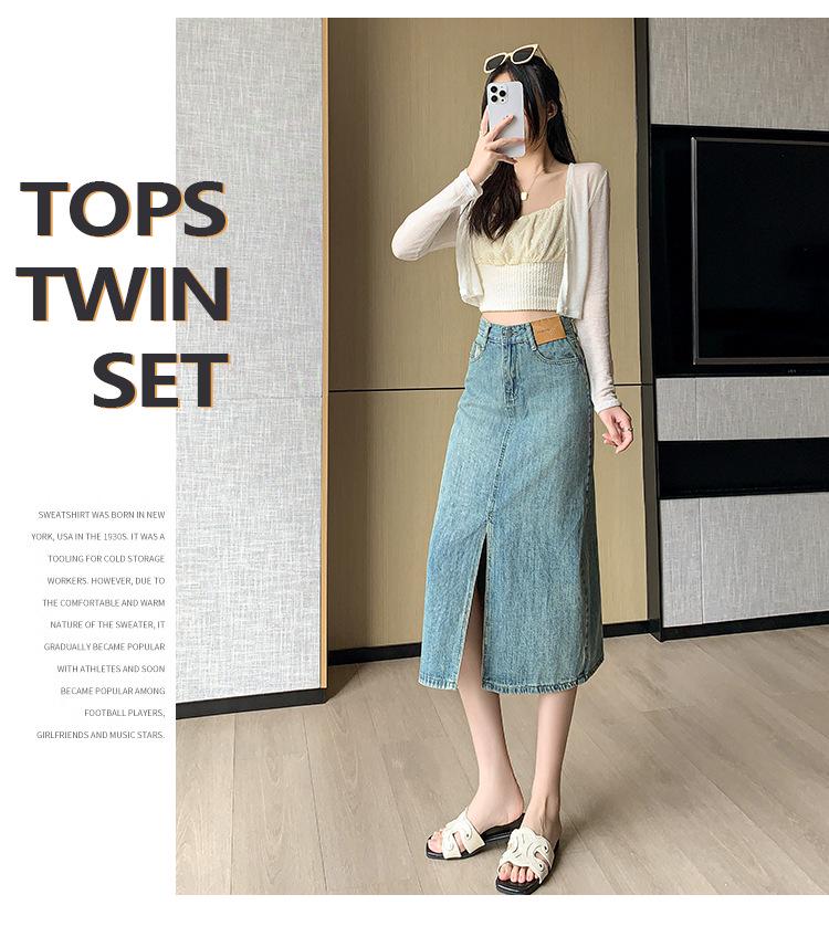 2024 Spring/Summer Elegant High-Waist Denim Midi Skirt with Front Slit for Women