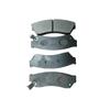 Changan Benben Front Inner Brake Pads and Friction Blocks