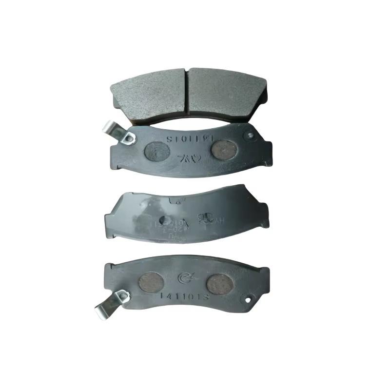 Changan Benben Front Inner Brake Pads and Friction Blocks