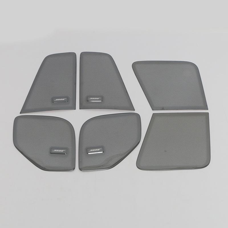 Buick 23 Century Four-Seat Four-Door Speaker Cover for Car Interiors