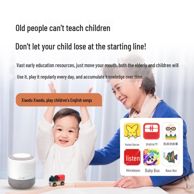 Xiaodu Flagship AI Smart Speaker (CN Version)