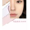 DIJIA - Two Tone Matte Highlighter - 4 Colors