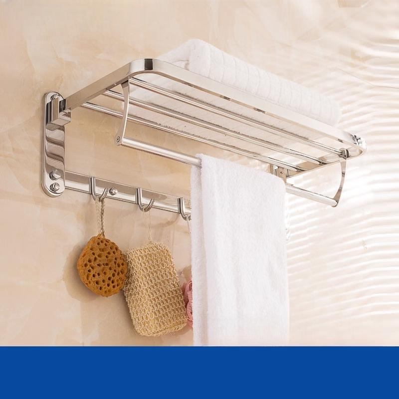 Cmaos 304 Stainless Steel Double-Layer Folding Towel Rack