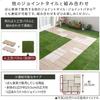 Bon Furniture Joint Tile Ceramic Set of 12 x cm Rectangular Wood Grain Joint Panel Cobblestone Style Veranda Outdoor Entryway Garden Light Gray 29.7