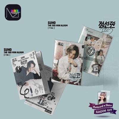 SUHO (EXO) - The 3rd Mini Album Point, Line, Plane (1 To 3) ? VER, ! VER
