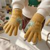 Warm Winter Dinosaur Gloves Thicken Knitted Gloves Cute Kids Full Finger Mittens  Children