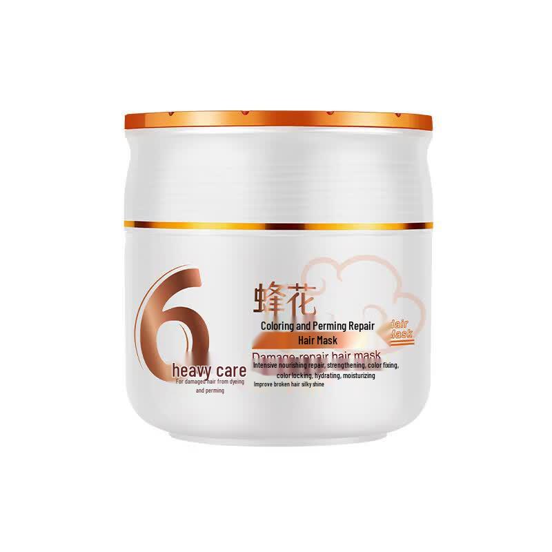 Fenghua Dye & Perm Repair Hair Mask