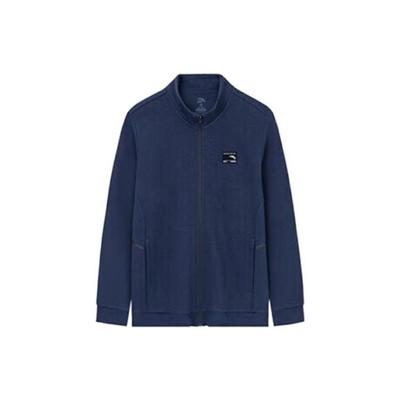 Unifarbene Reißverschluss-Stehkragenjacke Herrenjacken Mitternachtsblau 152347741-1