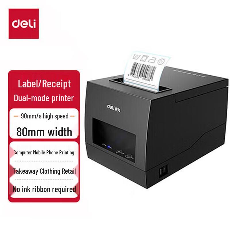 Deli DL-886BW Thermal Bluetooth Label Printer