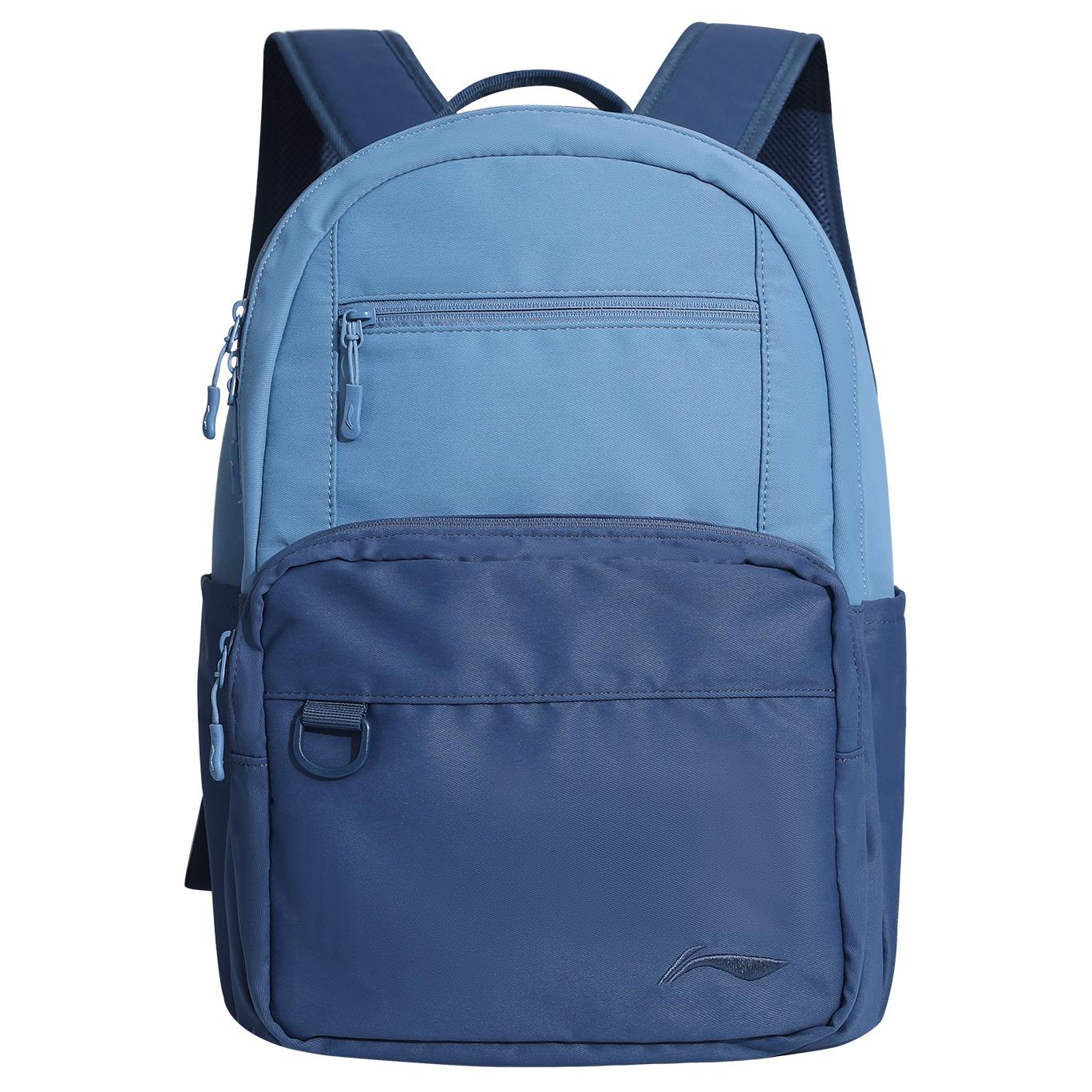 Li Ning Kids Lightweight Backpack Regular Polyester Kids backpack Gray Indigo-Blue Autumn-Blue YBSU213-2 Gray & Indigo & Autumn Blue