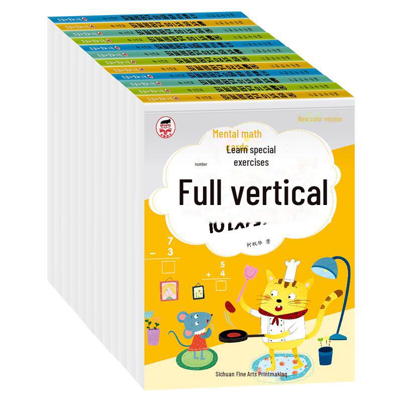 Transition Workbook: Decomposition & Composition for K-Primary Oral and Written Math Calculations