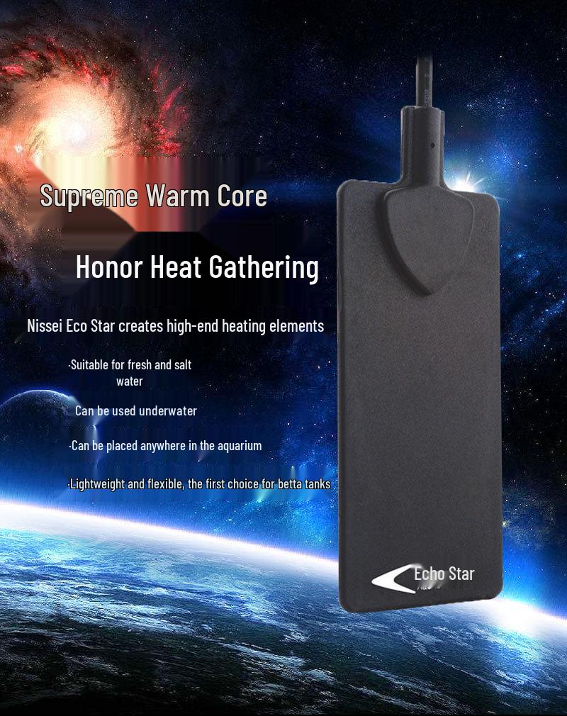 Nissei Eco Star MH-75/150 Mini Explosion-Proof Heating Pad for Fish Tanks and Reptile Habitats.