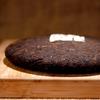 Yunnan Pu erh Tea Cake Cooked Shu 357g Gong Ting Seven Sons Health Gift Box