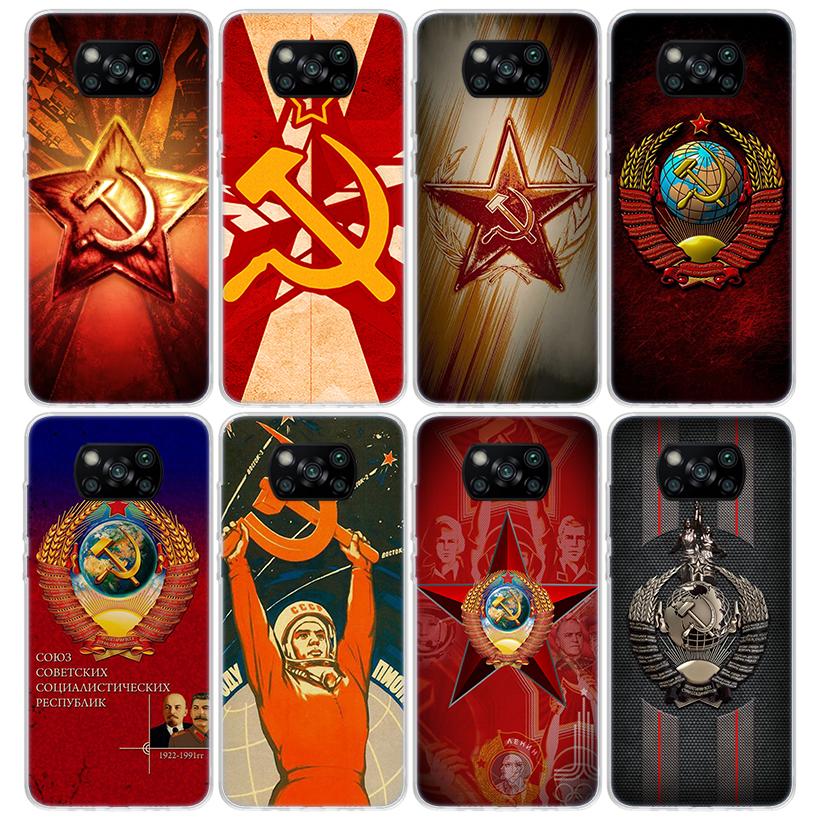 Vintage USSR CCCP Phone Case For Xiaomi Poco X5 X6 X7 Pro F7 Ultra M7 Redmi 15C 15 13C 13 12C 12 10 10C 10A 9 9C 9T 9A Cover Poc