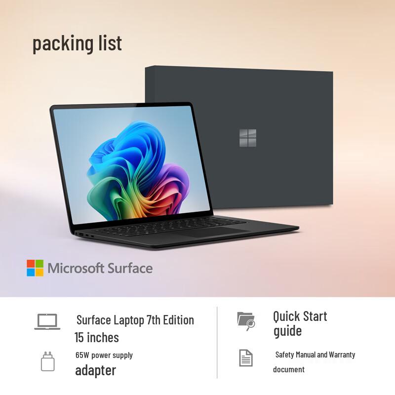 Microsoft Surface Laptop 7th Gen AI+PC (CN version)
