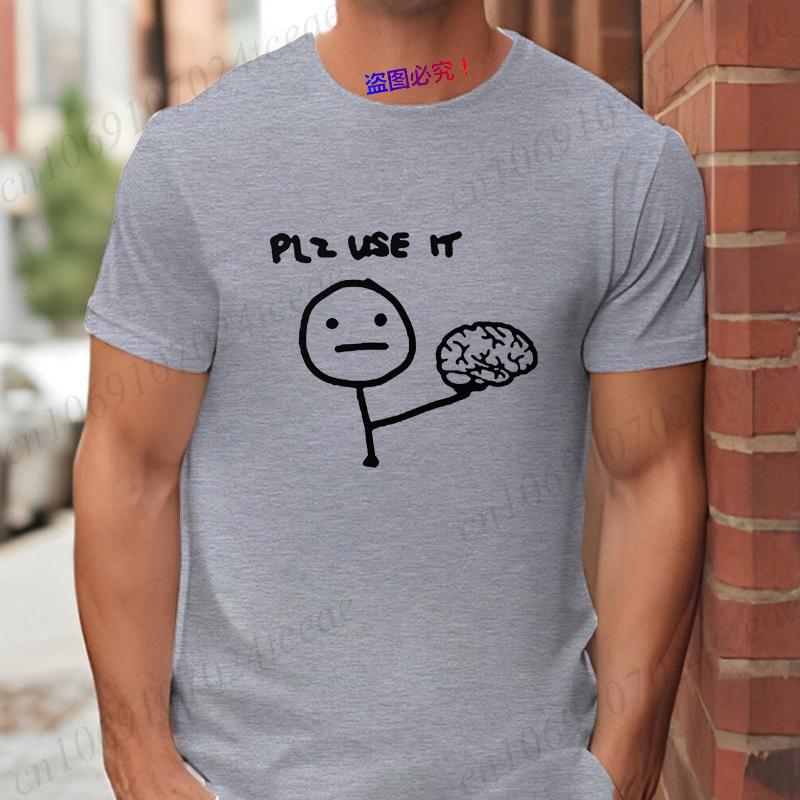 Please Use IT Funny Men's T-Shirts Sarcasm Brain Streetwear Fashion Graphic Y2k Tops Short Sleeve Tees Humor Joke Male Clothing