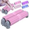 Double Pipe Suction Cup Foam Roller Large Load Bearing EVA Yoga Column  Home Gym