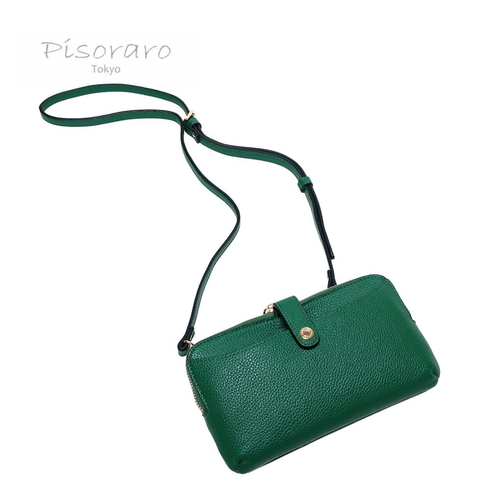 Pisoraro Wallet Shoulder Bag with Smartphone Storage, Crossbody, Green, Multifunctional, PR184 GREEN