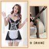 Sexy Lingerie Maid Sexy Seduction Play Pure Lust Maid Home Apron Lace Suit Passionate Flirting