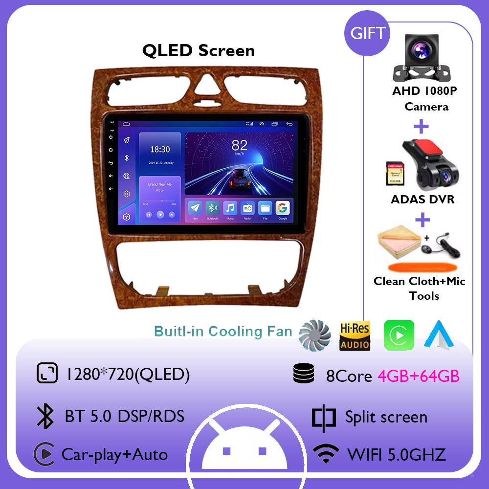 Android 14 For Mercedes Benz C Class W203 C200 C320 C350 CLK W209 2002 - 2005 Car Radio Multimedia Video Player Navigation GPS