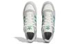 Adidas Forum Low 'Grey Court Green' FZ6274