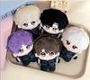 10cm Anime Love and Deepspace Plush Toys Sylus Rafayel Xavier Zayne Caleb Pendant Stuffed Doll Plushie Key chain Christmas Gifts