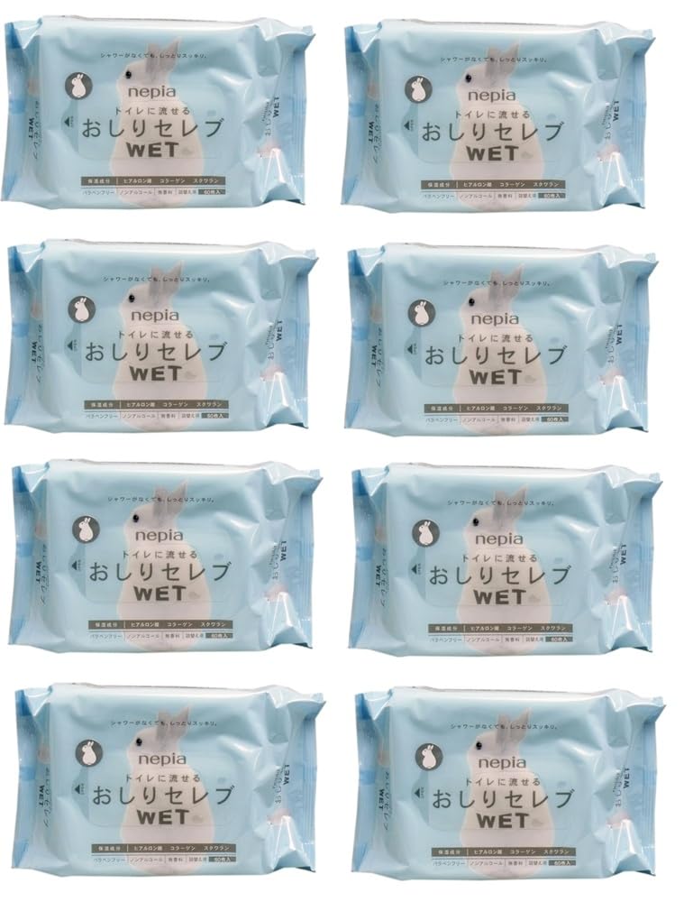 Nepia Buttocks Celebrity Wet Wipes 60 Sheets X 8 Made In Japan Refill, Packs, Alcohol-free, Fragrance-free,