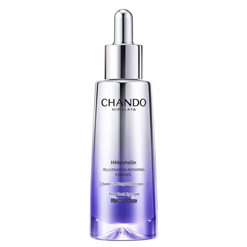 CHANDO Source Repair Little Purple Bottle Essence 6th Gen