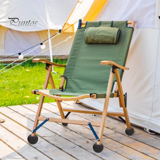 4Pcs Camping Chair Foot Protectors Furniture Feet Caps Wear Resistant Stable Non-Slip Easy To Install Chair Leg Covers
