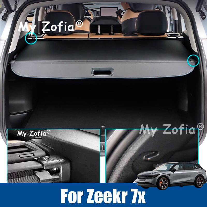 Car Trunk Covers For Zeekr 7x 2025 2026 Luggage Curtain Shelter Privacy Partition Cargo Retractable Parcel Rack Accessories