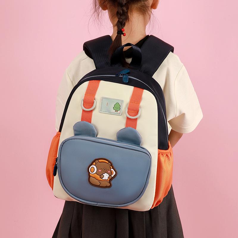 Färgblockerad barnskolväska Förskoleryggsäck Tecknad pojkar flickor ryggsäck