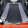 UOSUUOSU NIO ES6 Car Rear Inflatable Mattress