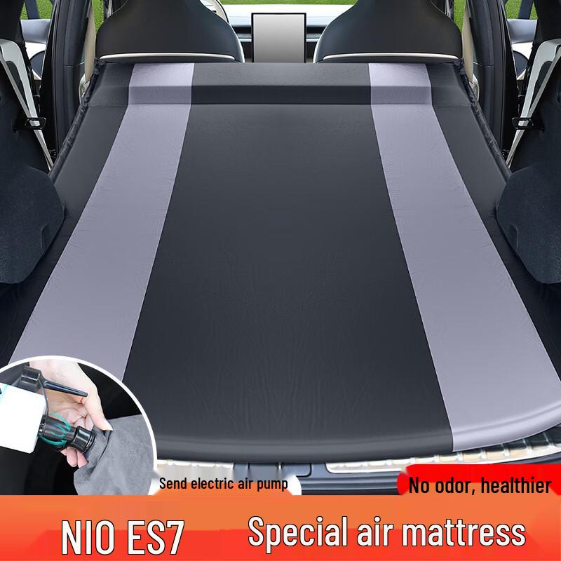 UOSUUOSU NIO ES6 Car Rear Inflatable Mattress