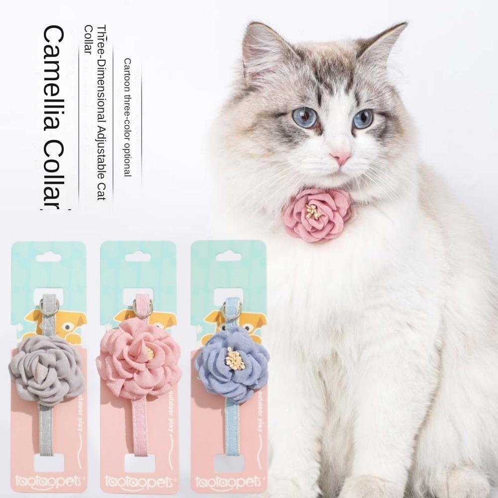 

Adjustable Puppy Pet Collar Soft Dog Leash New Cats Collar Pet Decorative синій
