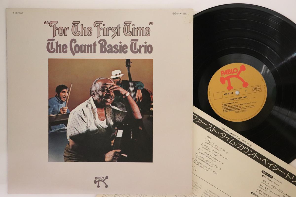 

LP Record COUNT BASIE - For The First Time MW2112 PABLO 1974 Japan Jazz