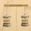 Retro Retro Carousel Earrings Mini Carousel Drop Earrings  School Holiday