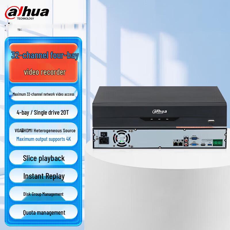 

Dahua 32-Channel 4-Bay Network Video Recorder CN plug (adapter included)