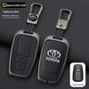 Toyota Key Case for Camry, Corolla, Levin, RAV4, Avalon, Highlander