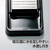 Kai Diamond Sharpening Stone 000AP-0306 Black