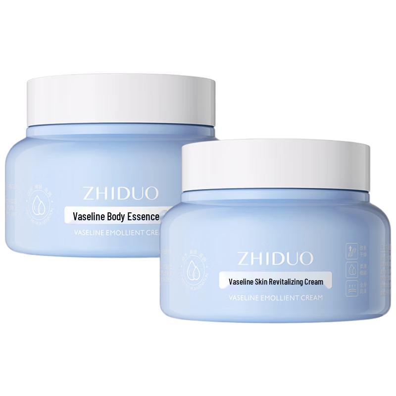 Image Beauty Hydrating & Nourishing Creams