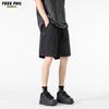 Foss Phil Men's Ice Silk Quick-Dry Cargo Sports Shorts K007