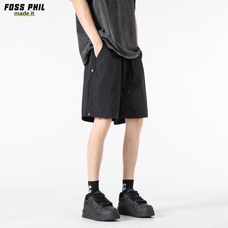 Foss Phil Men's Ice Silk Quick-Dry Cargo Sports Shorts K007